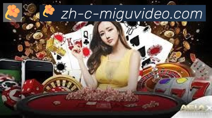 App界面